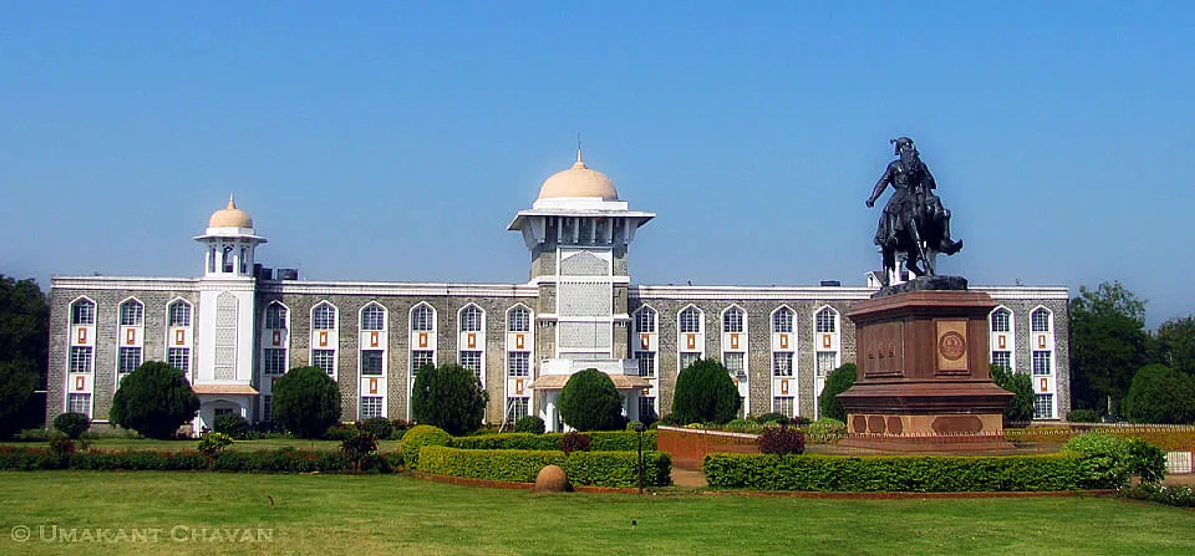 Shivaji University Distance Education