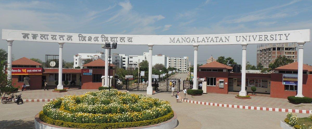 Mangalayatan University WILP