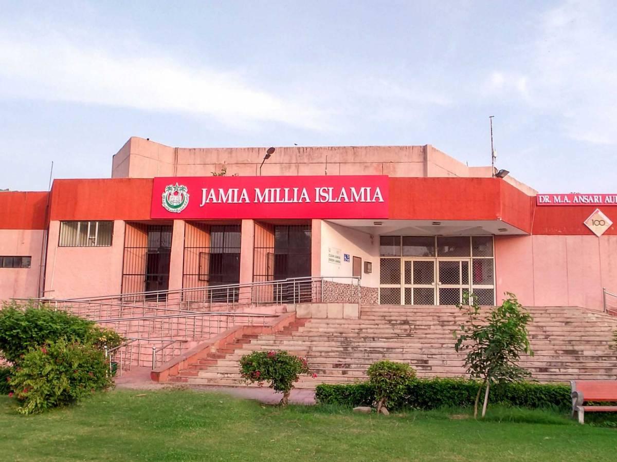 Jamia Millia Islamia Distance Education