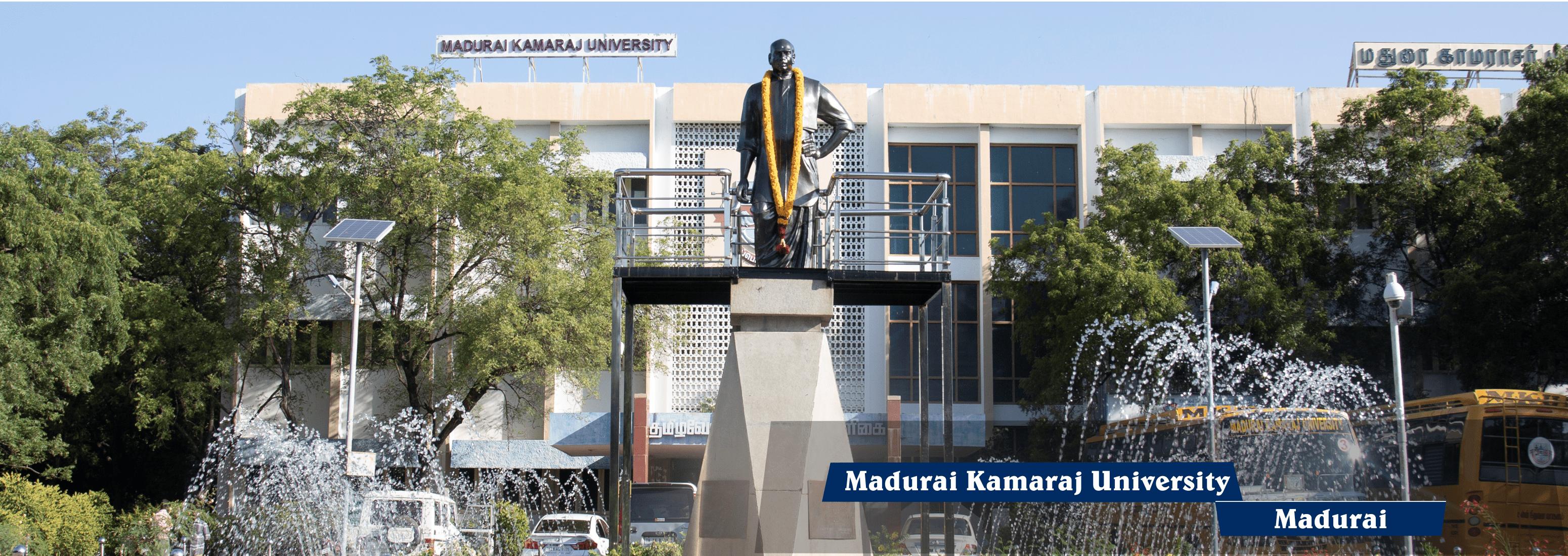 Madurai Kamaraj University Distance Education