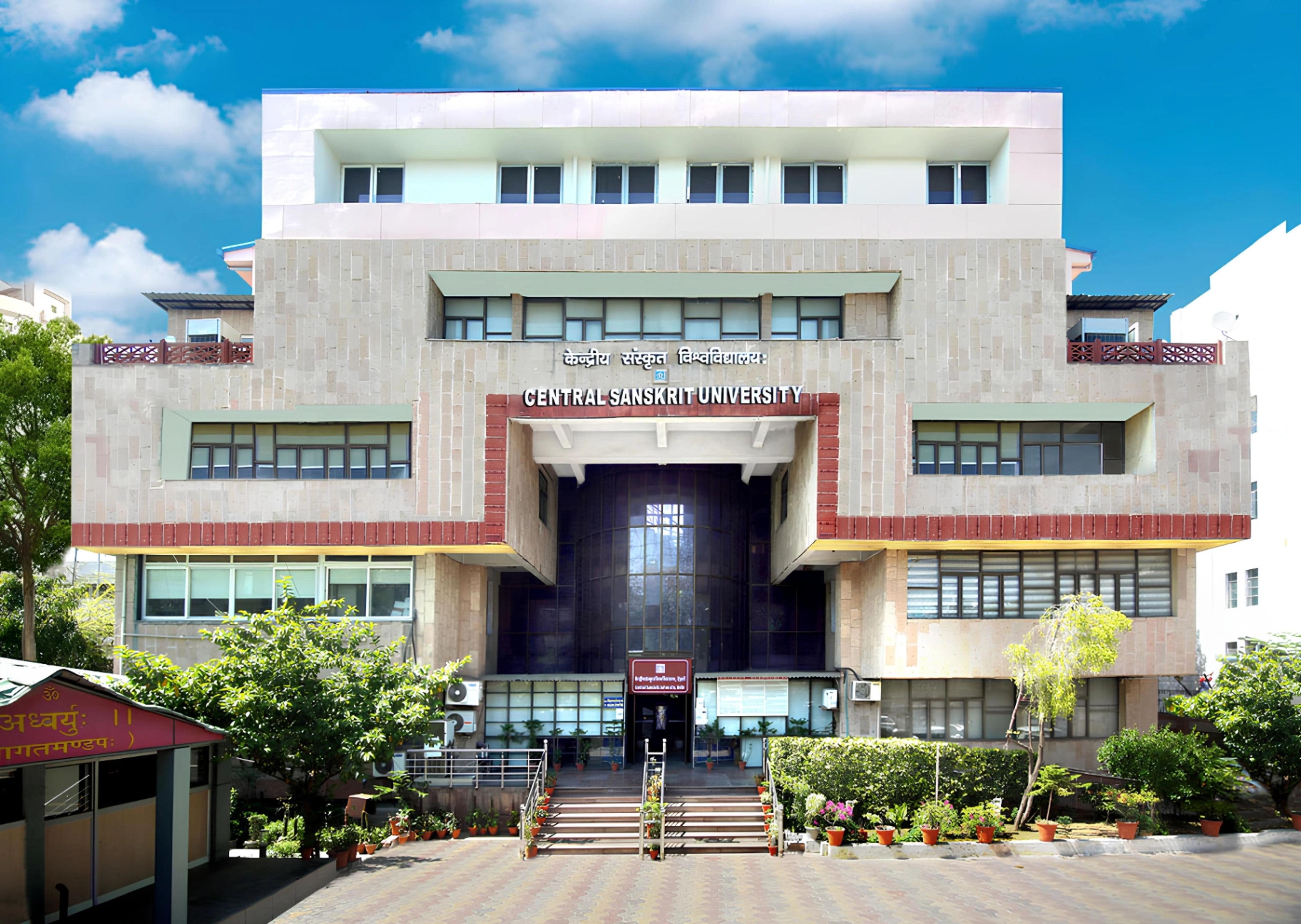 Central Sanskrit University Online