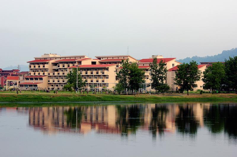 IIT Guwahati