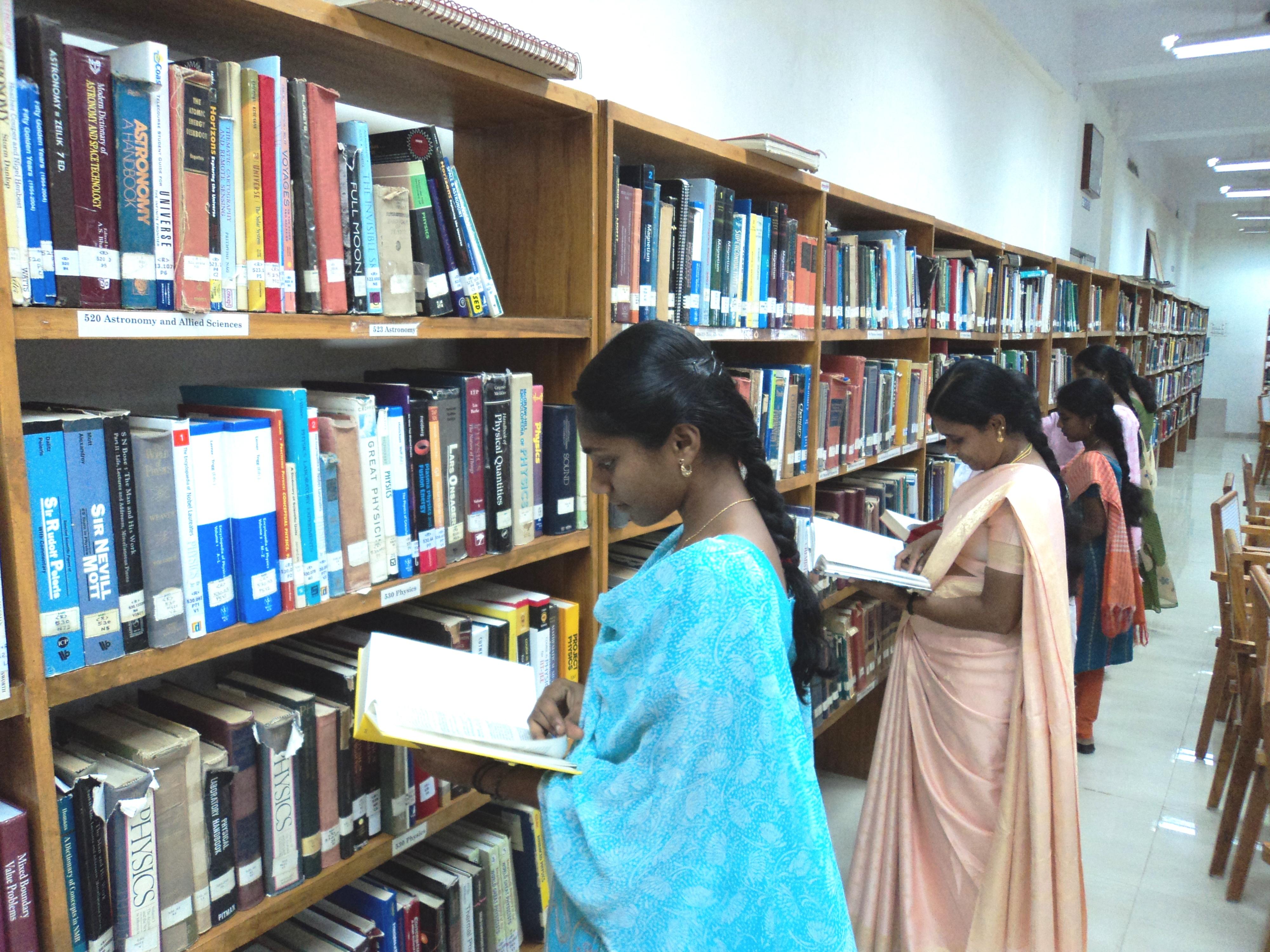 Assam Down Town University Online