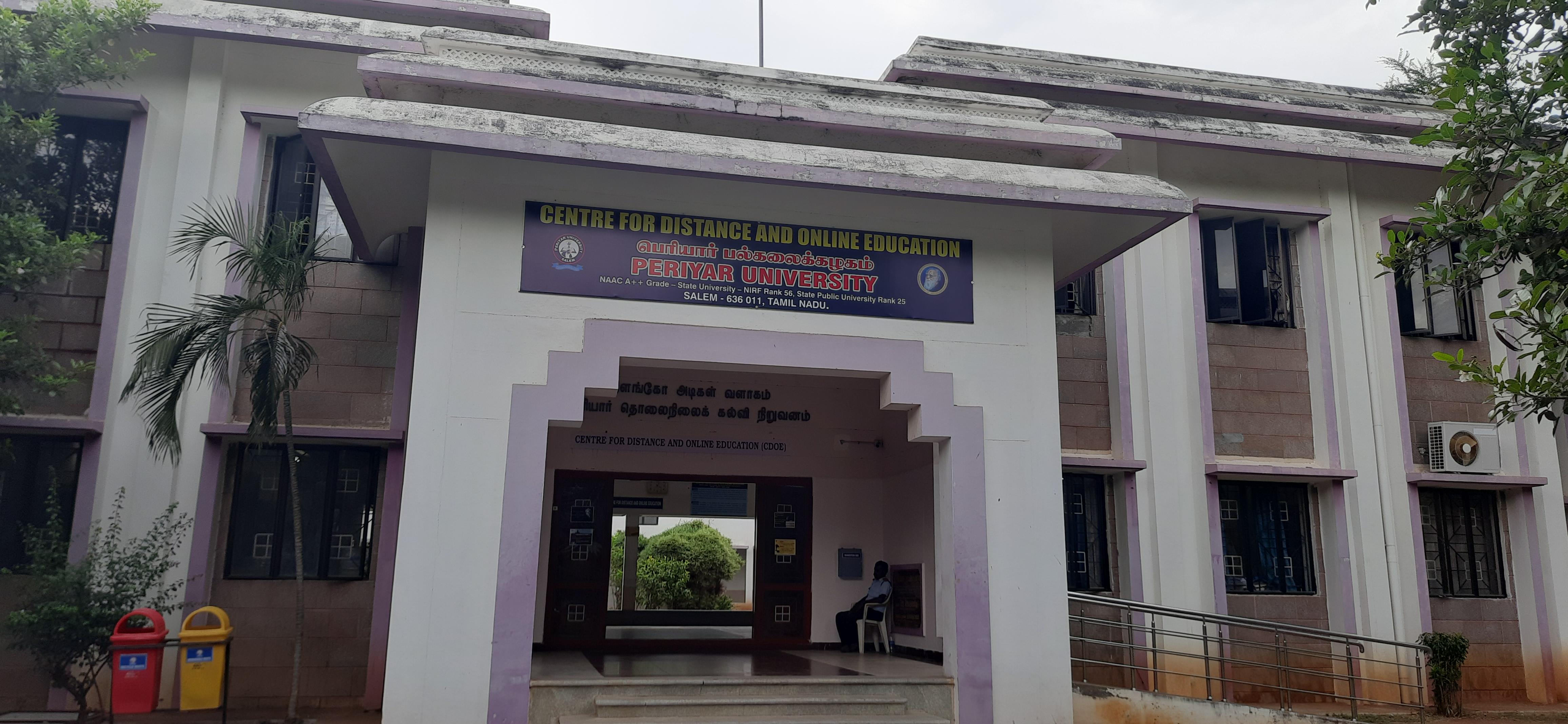 Periyar University Distance Education