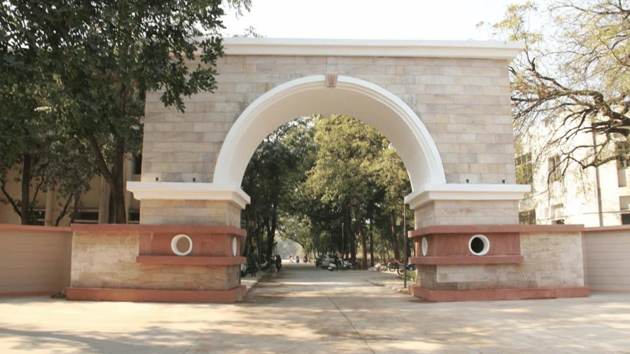 Gujarat University Online